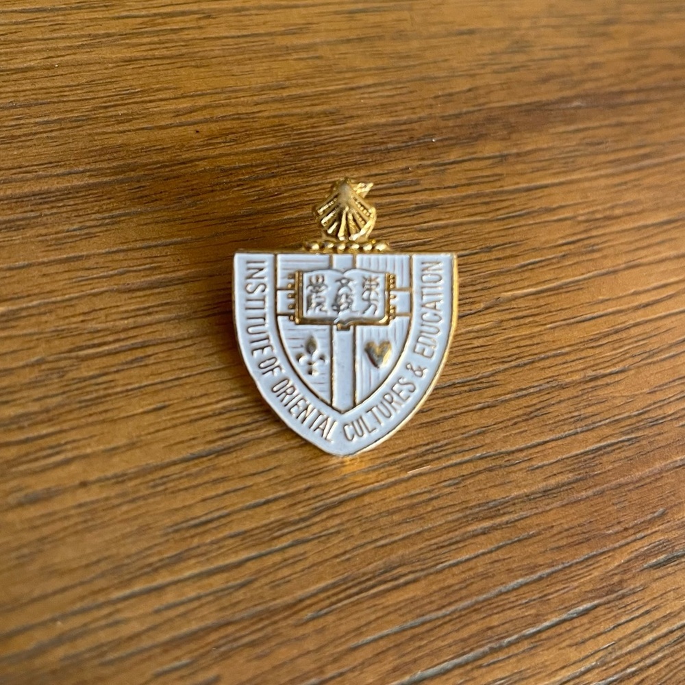 Institute of Oriental Cultures & Education Pin 1" x 3/4"